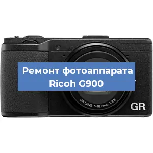 Замена USB разъема на фотоаппарате Ricoh G900 в Ижевске